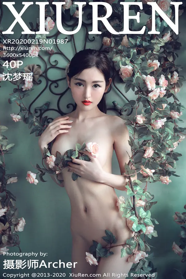 Vol. 01987 沈梦瑶(41P)-妹子录-美女图片|美女写真 专注超高清美女图片分享网站
