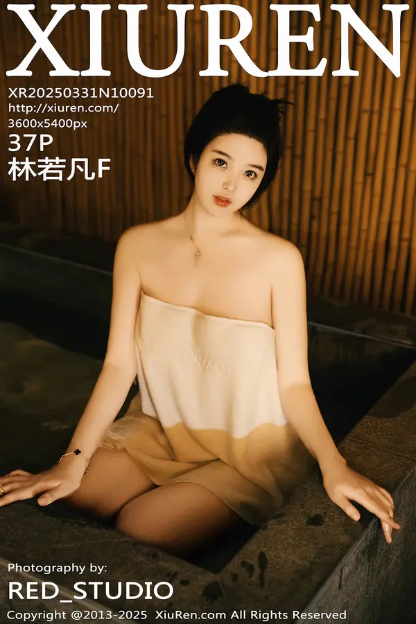 Vol. 10091 林若凡F(38P)-妹子录-美女图片|美女写真 专注超高清美女图片分享网站