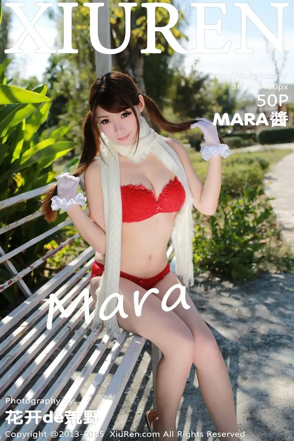 Vol. 00307 MARA酱(51P)-妹子录-美女图片|美女写真 专注超高清美女图片分享网站