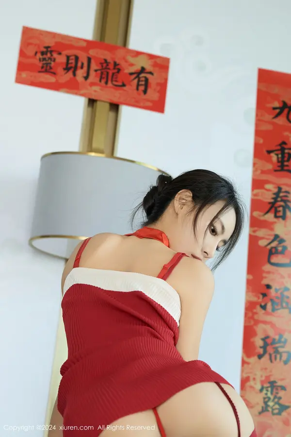 Vol. 08062 lingyu69(86P)