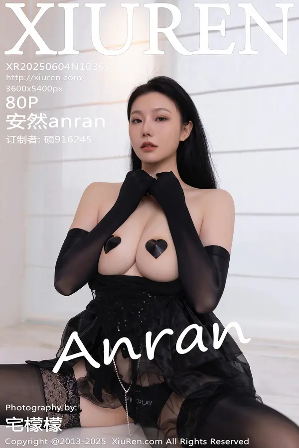 Vol. 10363 安然anran(81P)-妹子录-美女图片|美女写真 专注超高清美女图片分享网站