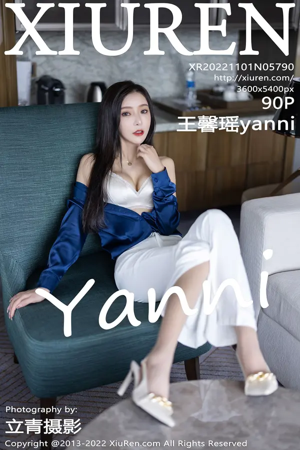 Vol. 05790 王馨瑶yanni(91P)-妹子录-美女图片|美女写真 专注超高清美女图片分享网站