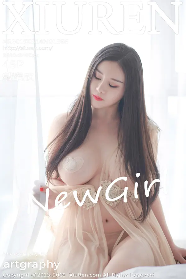 Vol. 01366 戴渃欣(46P)-妹子录-美女图片|美女写真 专注超高清美女图片分享网站