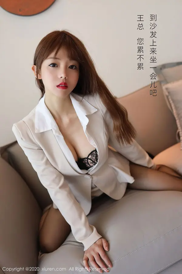 Vol. 02804 佘贝拉bella(55P)
