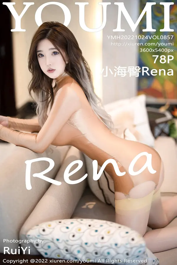 Vol. 0857 小海臀Rena(79P)-妹子录-美女图片|美女写真 专注超高清美女图片分享网站