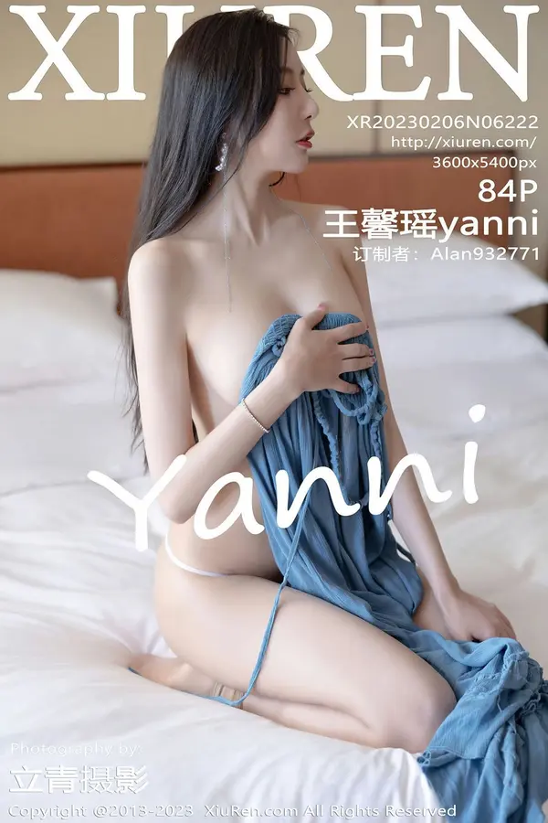 Vol. 06222 王馨瑶yanni(85P)-妹子录-美女图片|美女写真 专注超高清美女图片分享网站