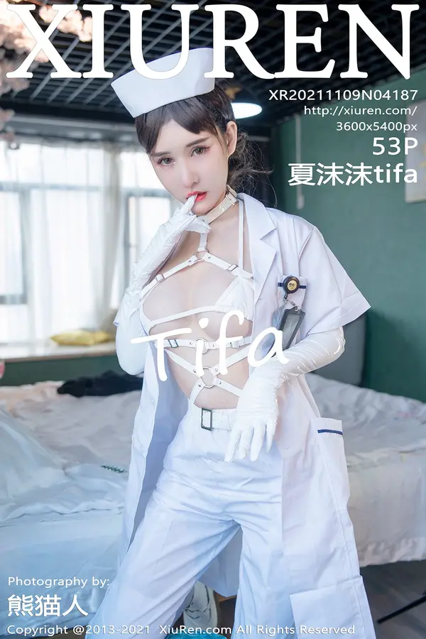 Vol. 04187 夏沫沫tife(53P)