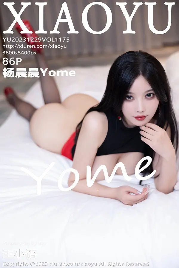 Vol. 1175 杨晨晨Yome(87P)-妹子录-美女图片|美女写真 专注超高清美女图片分享网站