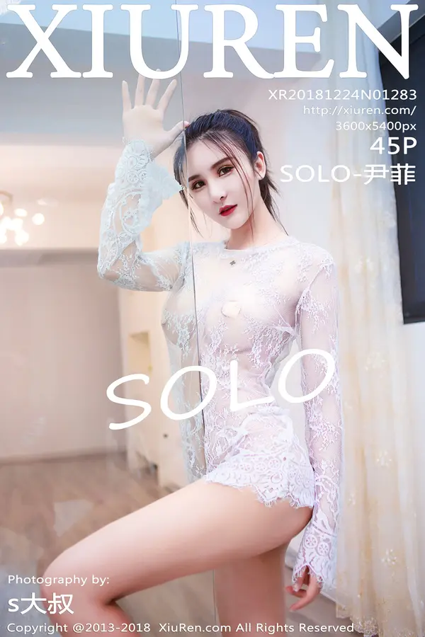 Vol. 01283 SOLO-尹菲(46P)-妹子录-美女图片|美女写真 专注超高清美女图片分享网站