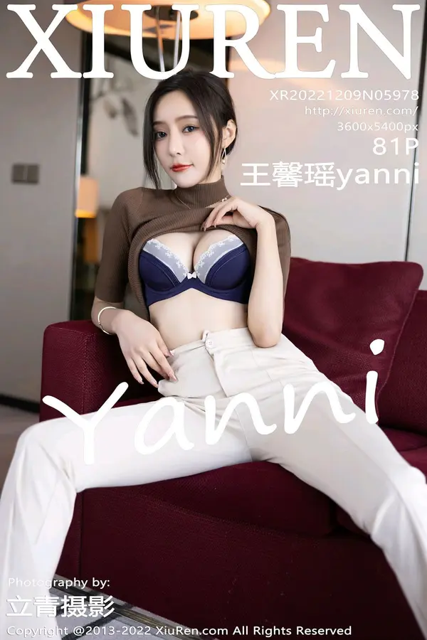Vol. 05978 王馨瑶yanni(82P)-妹子录-美女图片|美女写真 专注超高清美女图片分享网站