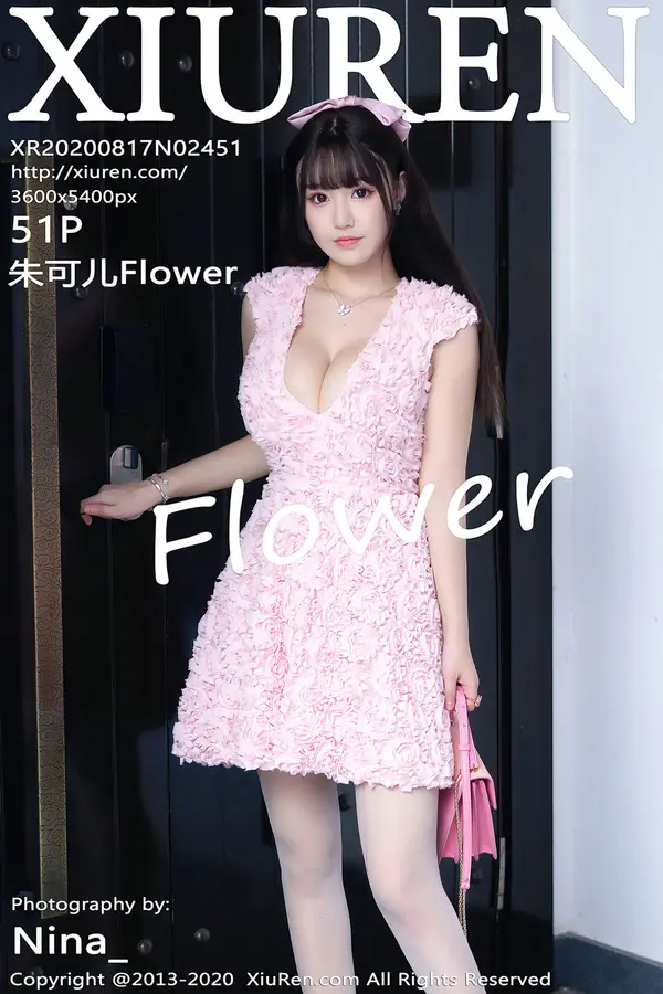 Vol. 02451 朱可儿Flower(52P)-妹子录-美女图片|美女写真 专注超高清美女图片分享网站