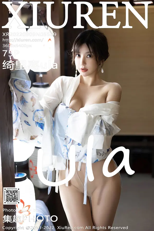 Vol. 05569 绮里嘉ula(76P)-妹子录-美女图片|美女写真 专注超高清美女图片分享网站