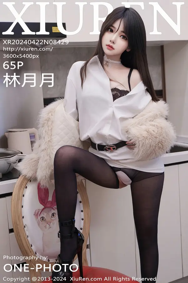 Vol. 08429 林月月(66P)-妹子录-美女图片|美女写真 专注超高清美女图片分享网站