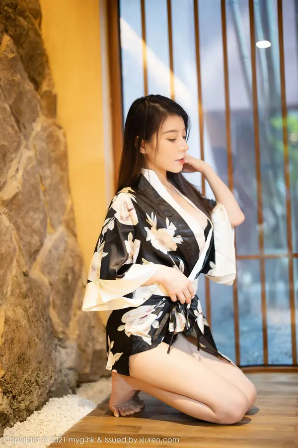 Vol. 0621 Vetive(70P)