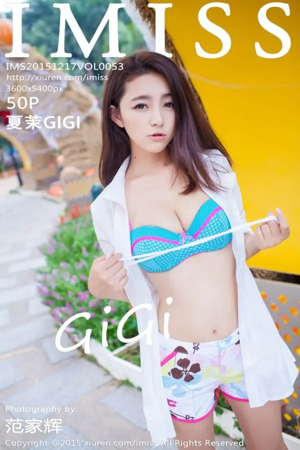 Vol. 0053 夏茉GIGI(51P)-妹子录-美女图片|美女写真 专注超高清美女图片分享网站