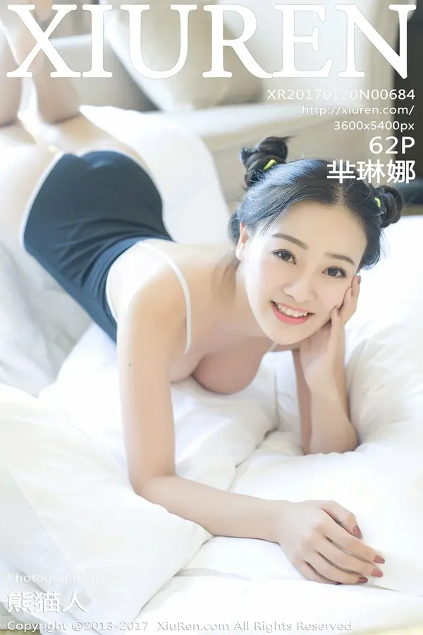 Vol. 00684 芈琳娜(63P)-妹子录-美女图片|美女写真 专注超高清美女图片分享网站