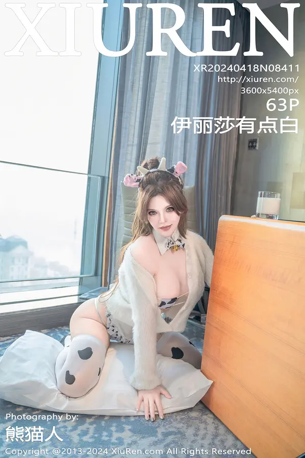 Vol. 08411 伊丽莎有点白(63P)-妹子录-美女图片|美女写真 专注超高清美女图片分享网站