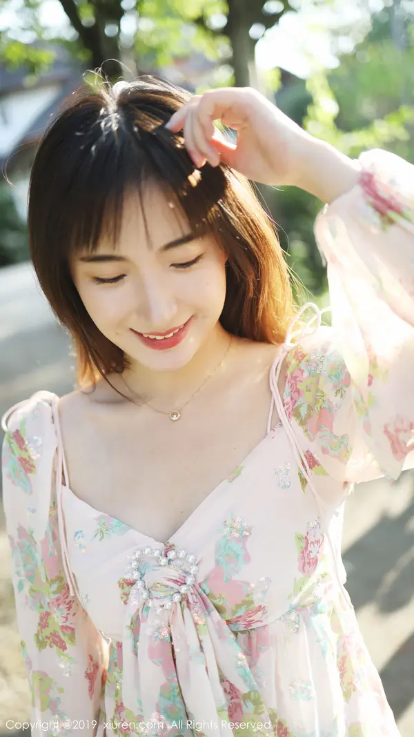 Vol. 01892 艺儿拿铁(56P)