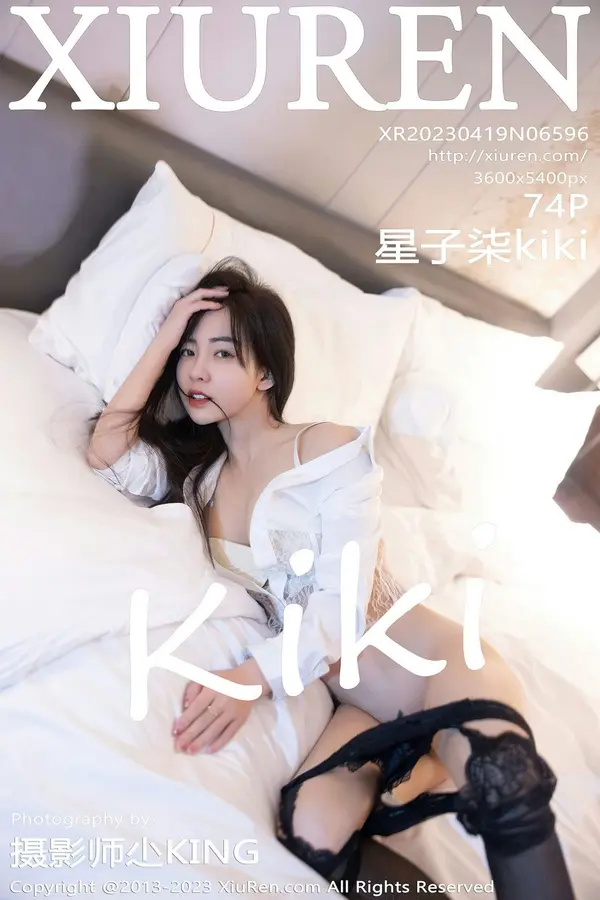 Vol. 06596 星子柒kiki(75P)-妹子录-美女图片|美女写真 专注超高清美女图片分享网站
