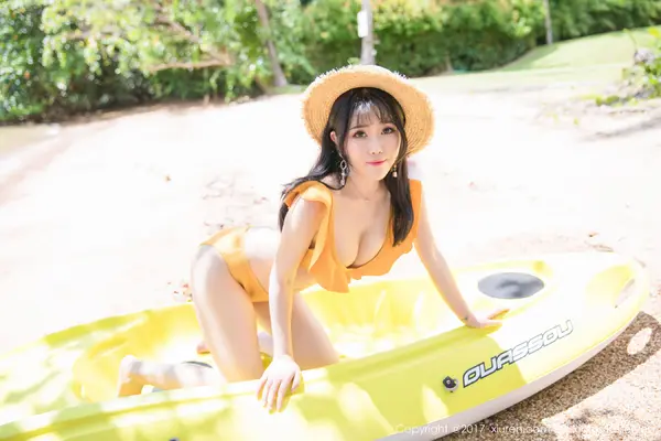 Vol. 00855 兜豆靓Youlina(49P)