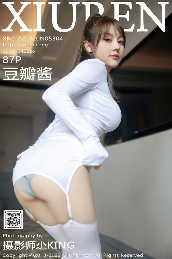 Vol. 05304 豆瓣酱(88P)-妹子录-美女图片|美女写真 专注超高清美女图片分享网站