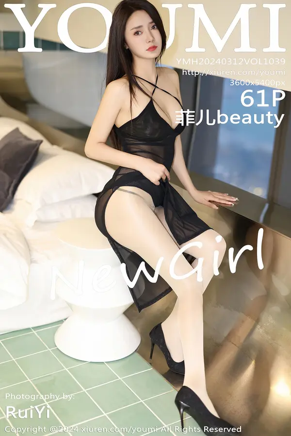 Vol. 1039 菲尔beauty(62P)-妹子录-美女图片|美女写真 专注超高清美女图片分享网站