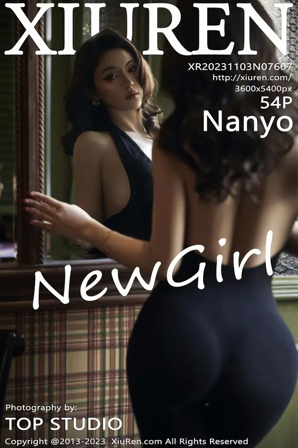 Vol. 07607 Nanyo(55P) 1/55