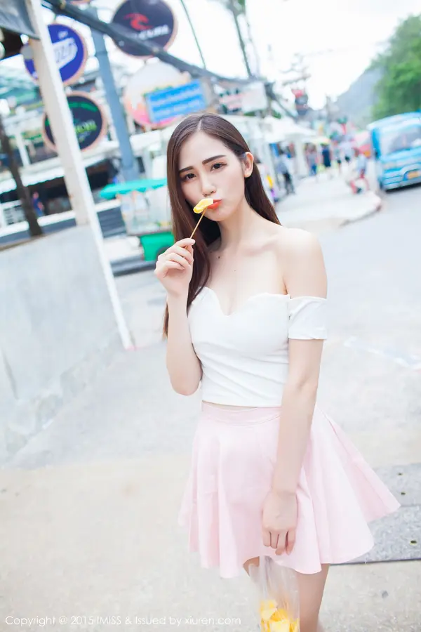 Vol. 0041 SISY思(62P)