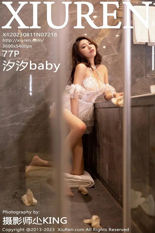 Vol. 07218 汐汐baby(78P)-妹子录-美女图片|美女写真 专注超高清美女图片分享网站
