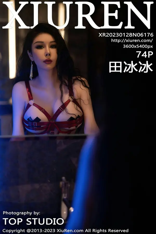 Vol. 06176 田冰冰(75P)-妹子录-美女图片|美女写真 专注超高清美女图片分享网站