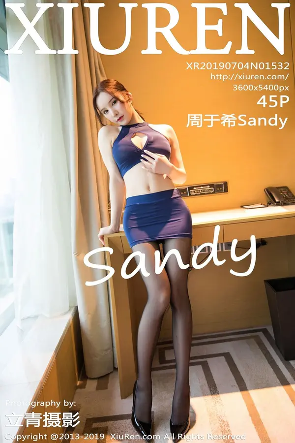 Vol. 01532 周于希Sandy(46P) 1/46