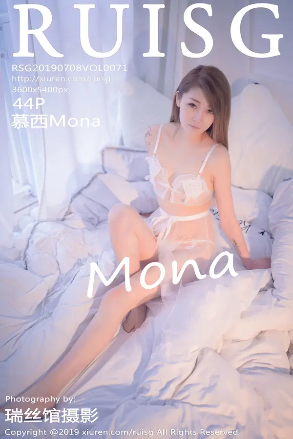 Vol. 0071 慕西Mona(45P)-妹子录-美女图片|美女写真 专注超高清美女图片分享网站