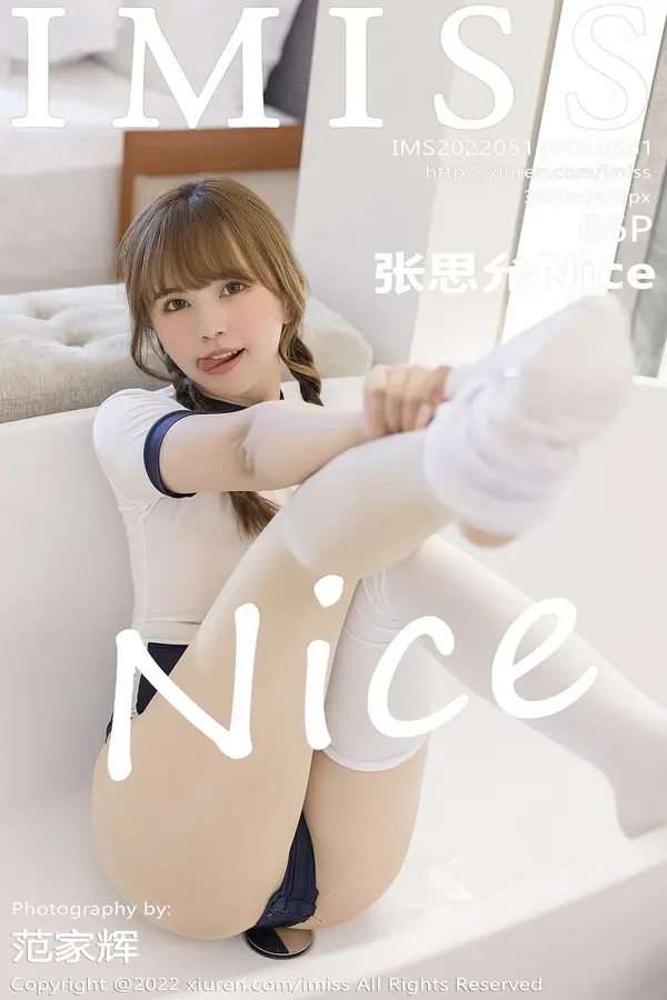 Vol. 0681 张思允Nice(67P)-妹子录-美女图片|美女写真 专注超高清美女图片分享网站
