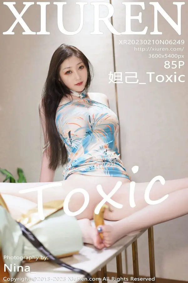 Vol. 06249 妲己_Toxic(86P)-妹子录-美女图片|美女写真 专注超高清美女图片分享网站
