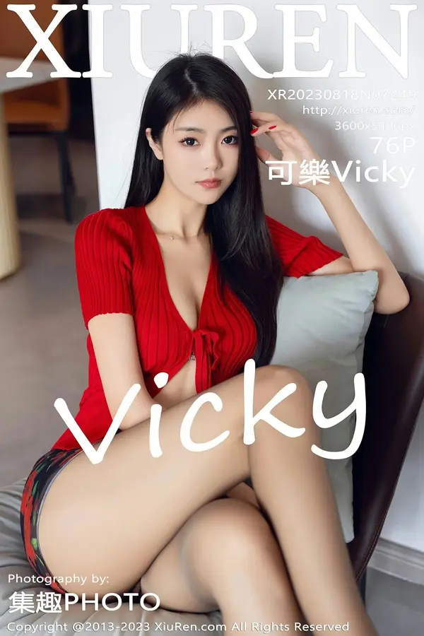 Vol. 07249 可乐Vicky(77P)-妹子录-美女图片|美女写真 专注超高清美女图片分享网站