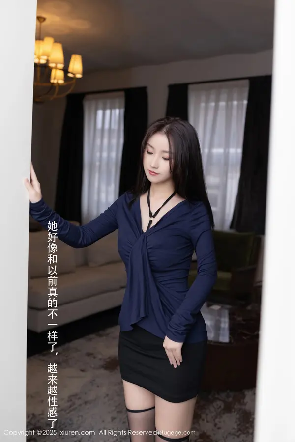 Vol. 09729 杏子Yada(80P)