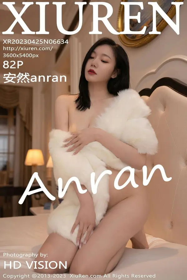 Vol. 06634 安然anran(83P)-妹子录-美女图片|美女写真 专注超高清美女图片分享网站