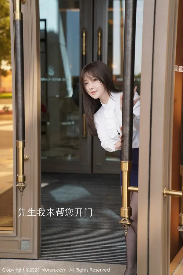 Vol. 03026 糯美子Mini(73P)