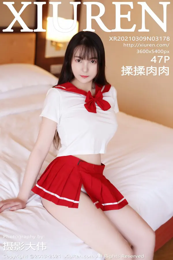 Vol. 03178 揉揉肉肉(48P)-妹子录-美女图片|美女写真 专注超高清美女图片分享网站