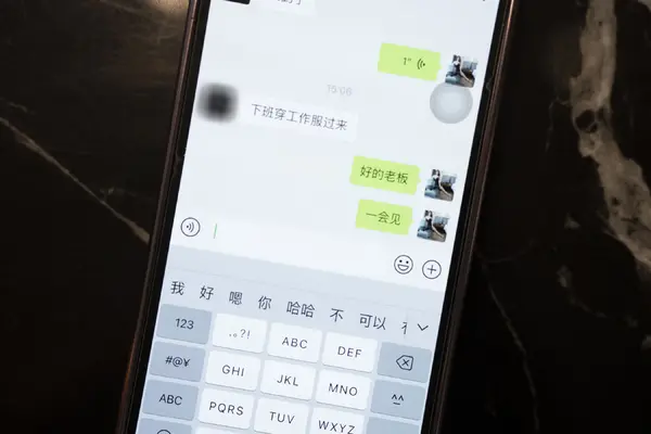 Vol. 0259 李若汐ci《私购流出》(91P)-妹子录-美女图片|美女写真 专注超高清美女图片分享网站