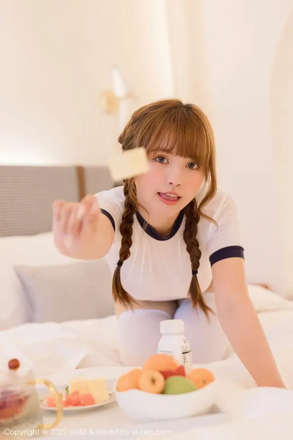 Vol. 0681 张思允Nice(67P)