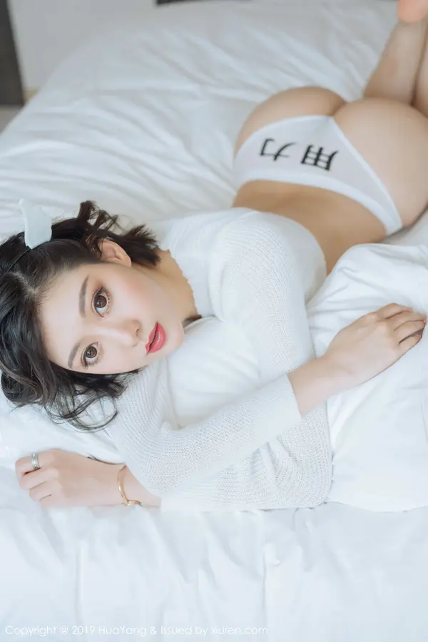 Vol. 0167 艺轩(51P)