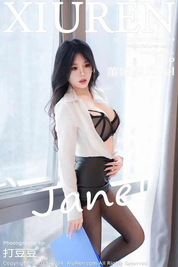 Vol. 09149 董媛媛Janel(67P) 1/67