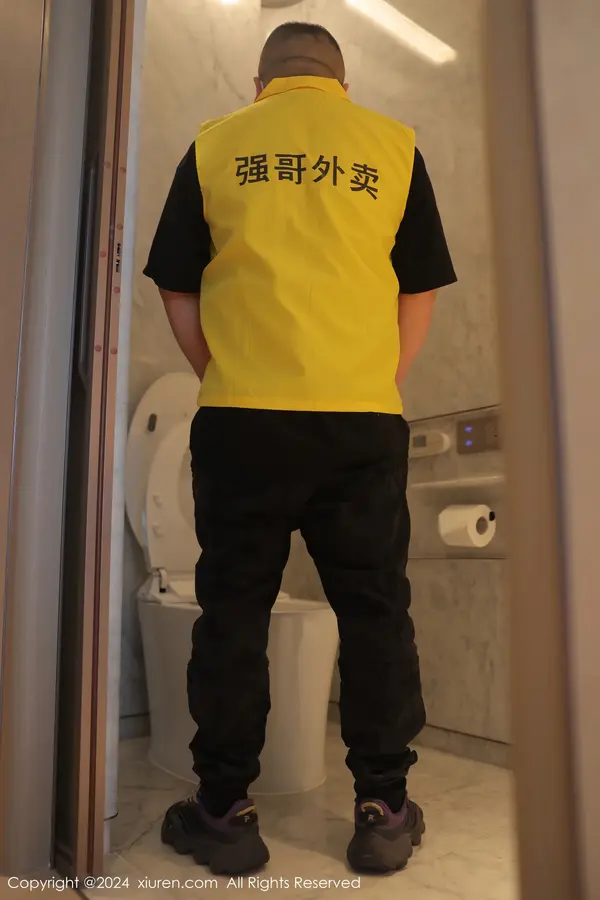 Vol. 08181 小薯条nienie(86P)