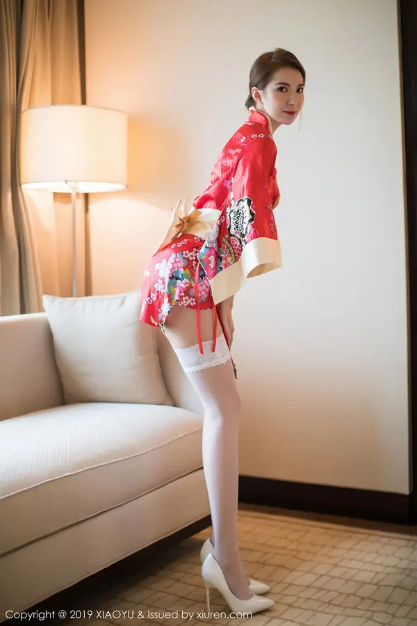 Vol. 0014 Carry(54P)