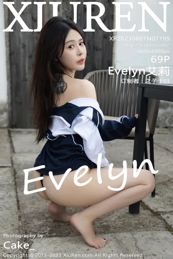 Vol. 07195 Evelyn艾莉(70P)-妹子录-美女图片|美女写真 专注超高清美女图片分享网站