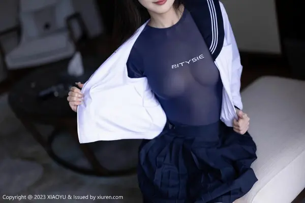 Vol. 1045 林星阑(97P)