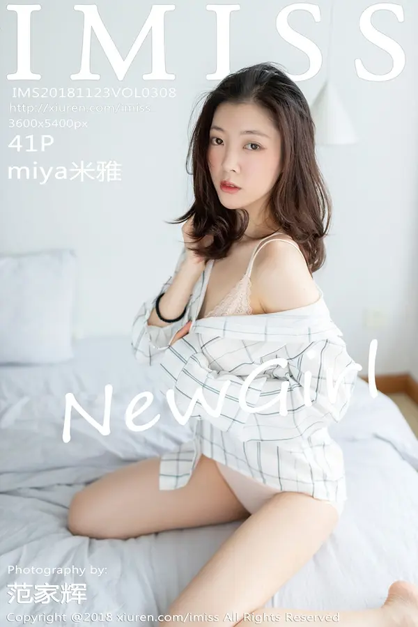 Vol. 0308 miya米雅(42P)-妹子录-美女图片|美女写真 专注超高清美女图片分享网站