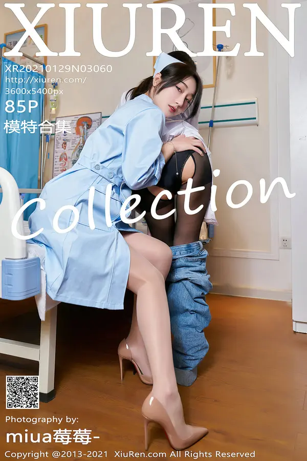 Vol. 03060 模特合集(86P)-妹子录-美女图片|美女写真 专注超高清美女图片分享网站