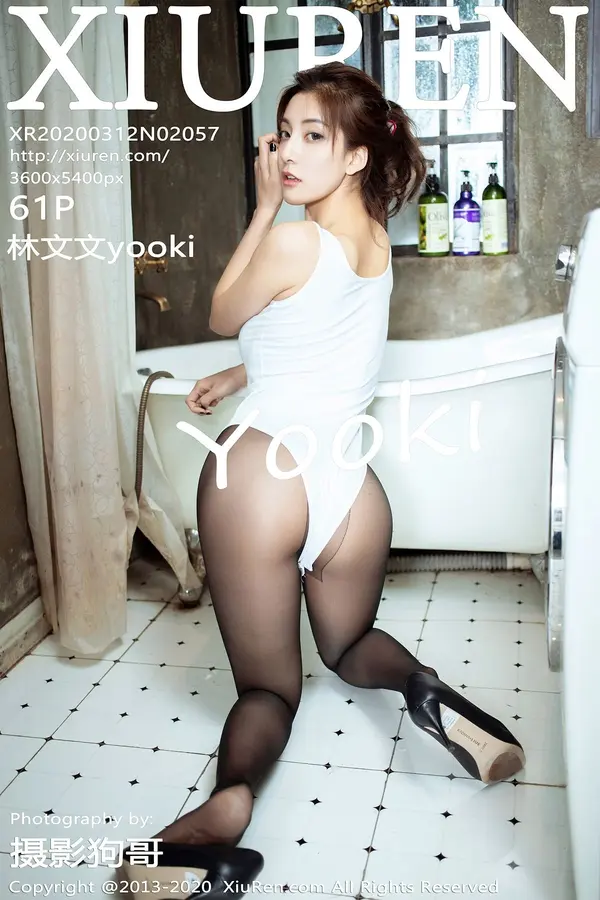 Vol. 02057 林文文yooki(62P)-妹子录-美女图片|美女写真 专注超高清美女图片分享网站